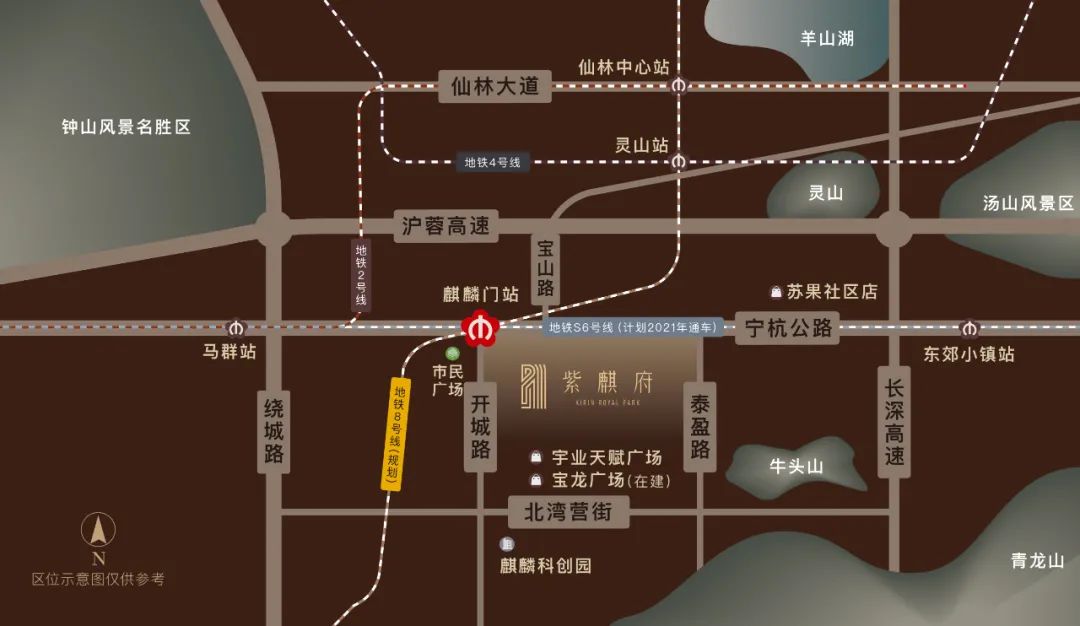 南京五星电器开业_厨卫电器开业广告词_新五星酒店开业营销策划方案