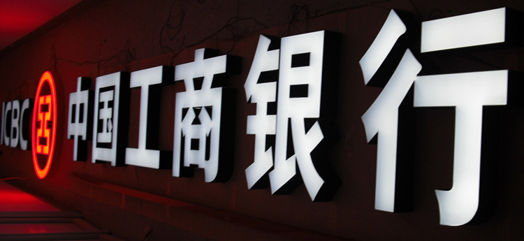 北京木质牌匾制作_牌匾设计图片素材免费下载_牌匾设计与制作