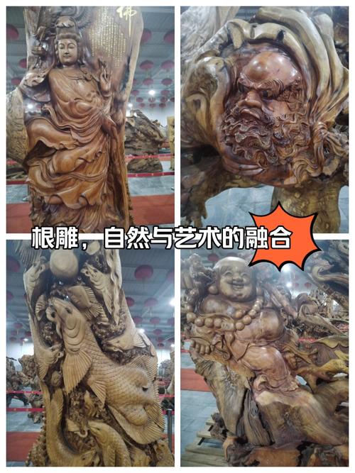 80后根雕艺术家张微_福州仓山区根雕艺术展_中国根雕之乡