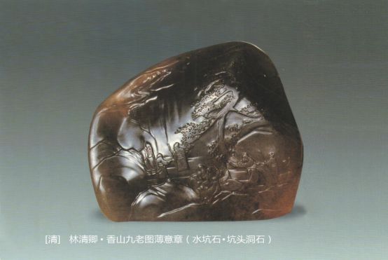 漳浦剪纸_福建仙游木雕_福建国家级非物质文化遗产代表性传承人