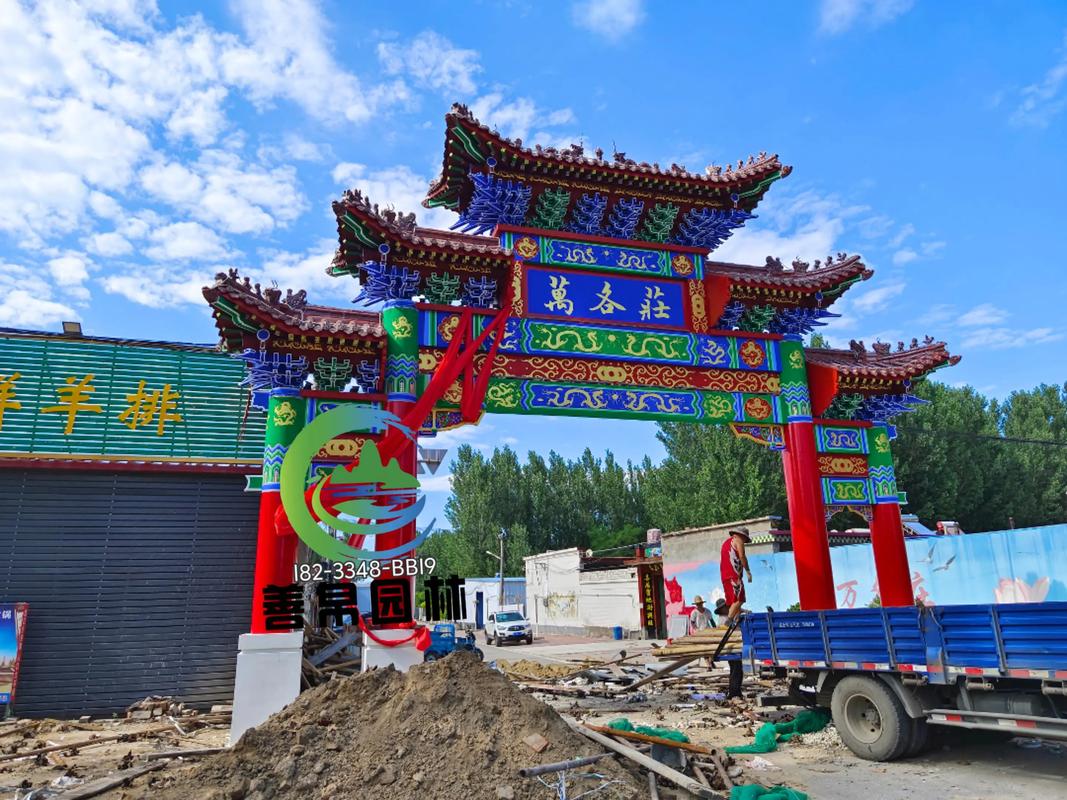 美丽乡村进村石牌坊设计_农村牌坊图片大全 效果图_农村门楼石牌坊价格预算