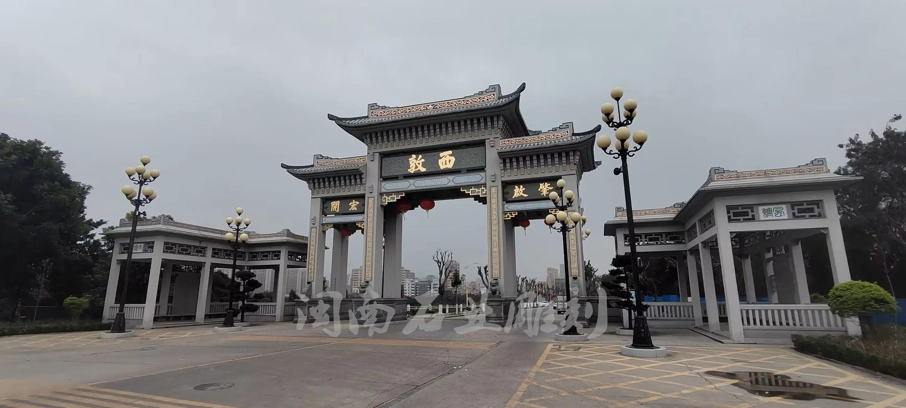 山东最大的雕塑公司_奥运火炬雕塑设计_嘉祥石雕工艺