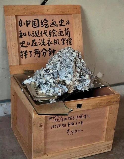 中国著名四大木雕_福建非遗书画影响_福建非遗文人审美