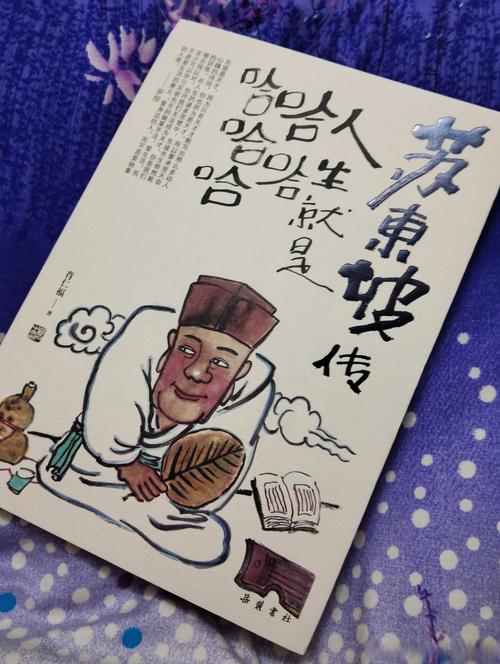 福建非遗书画影响_福建非遗文人审美_中国著名四大木雕