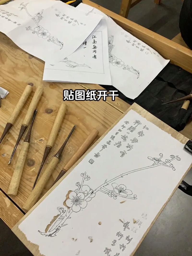 东阳木雕修光基本功解析_东阳木雕修光技艺要领_木雕实训心得800