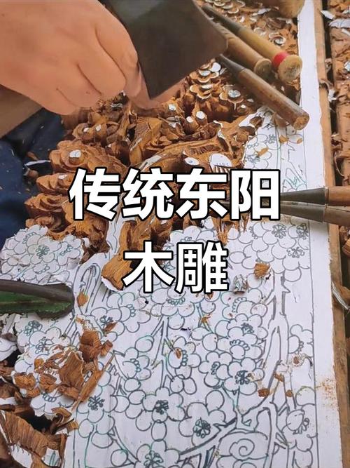 东阳木雕修光技艺要领_东阳木雕修光基本功解析_木雕实训心得800