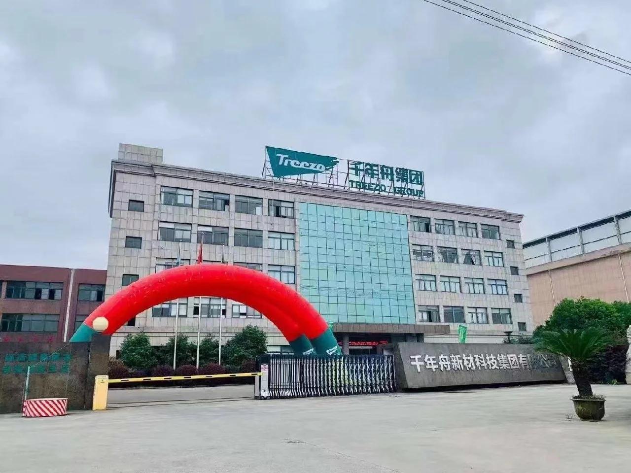 ENF级板材市场趋势_世界十大木材排名_环保型板材品牌排名