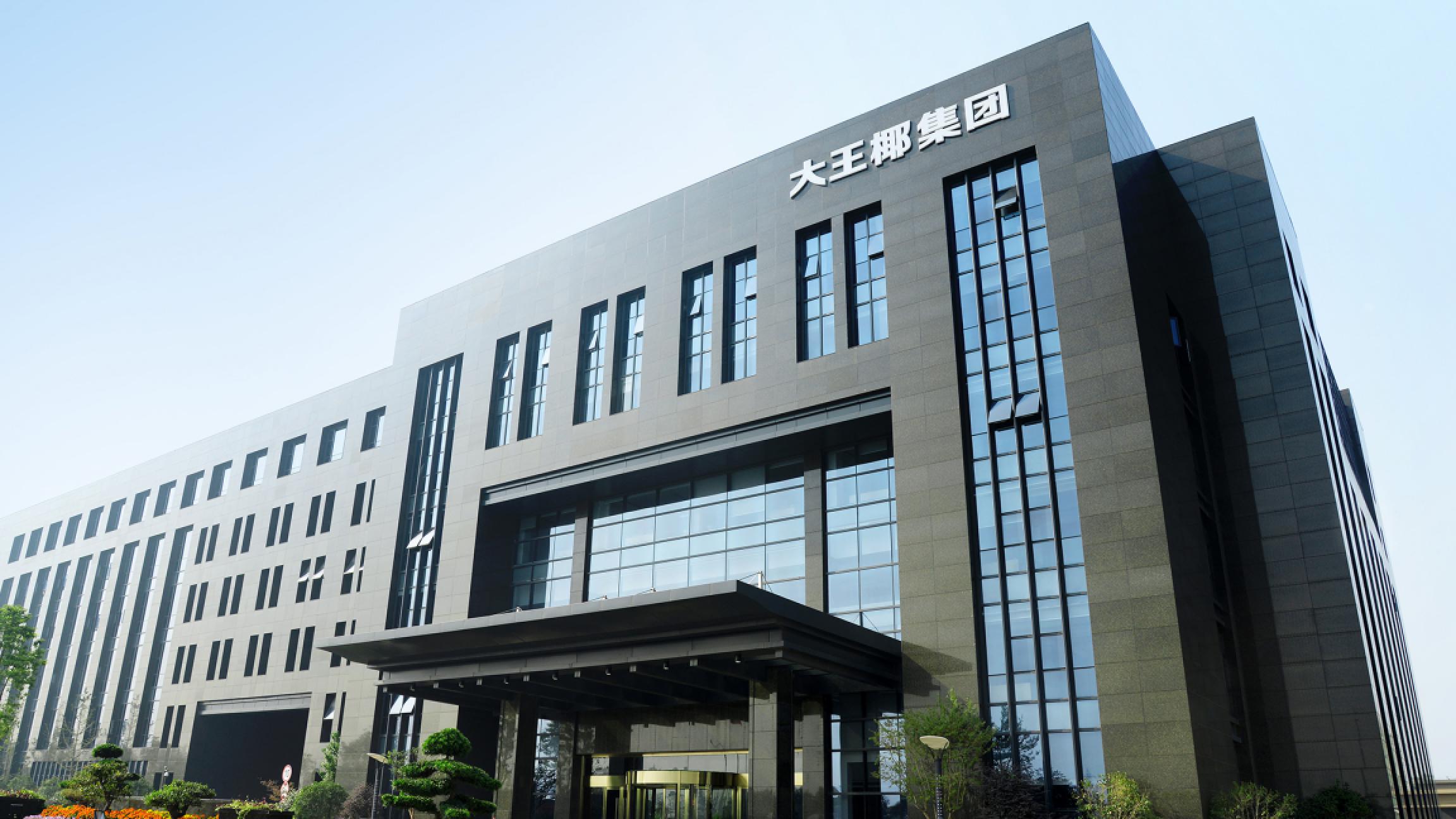 ENF级板材市场趋势_环保型板材品牌排名_世界十大木材排名