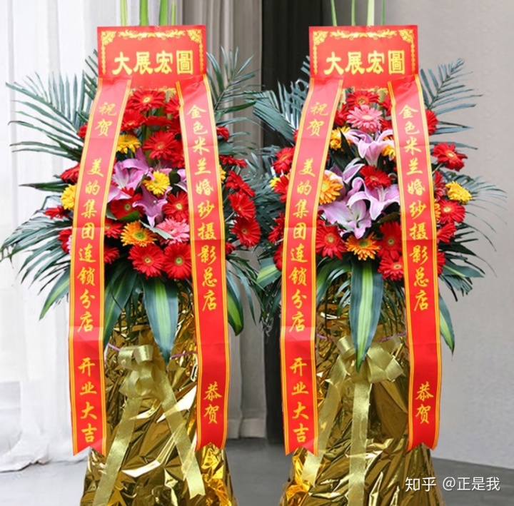 店铺开业送什么礼物_店铺开业送什么小礼品_店铺开业送什么好
