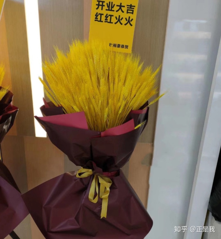 店铺开业送什么好_店铺开业送什么小礼品_店铺开业送什么礼物