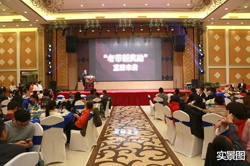 开业庆典主持人主持词_十周年庆典主持词_公司搬迁庆典主持词