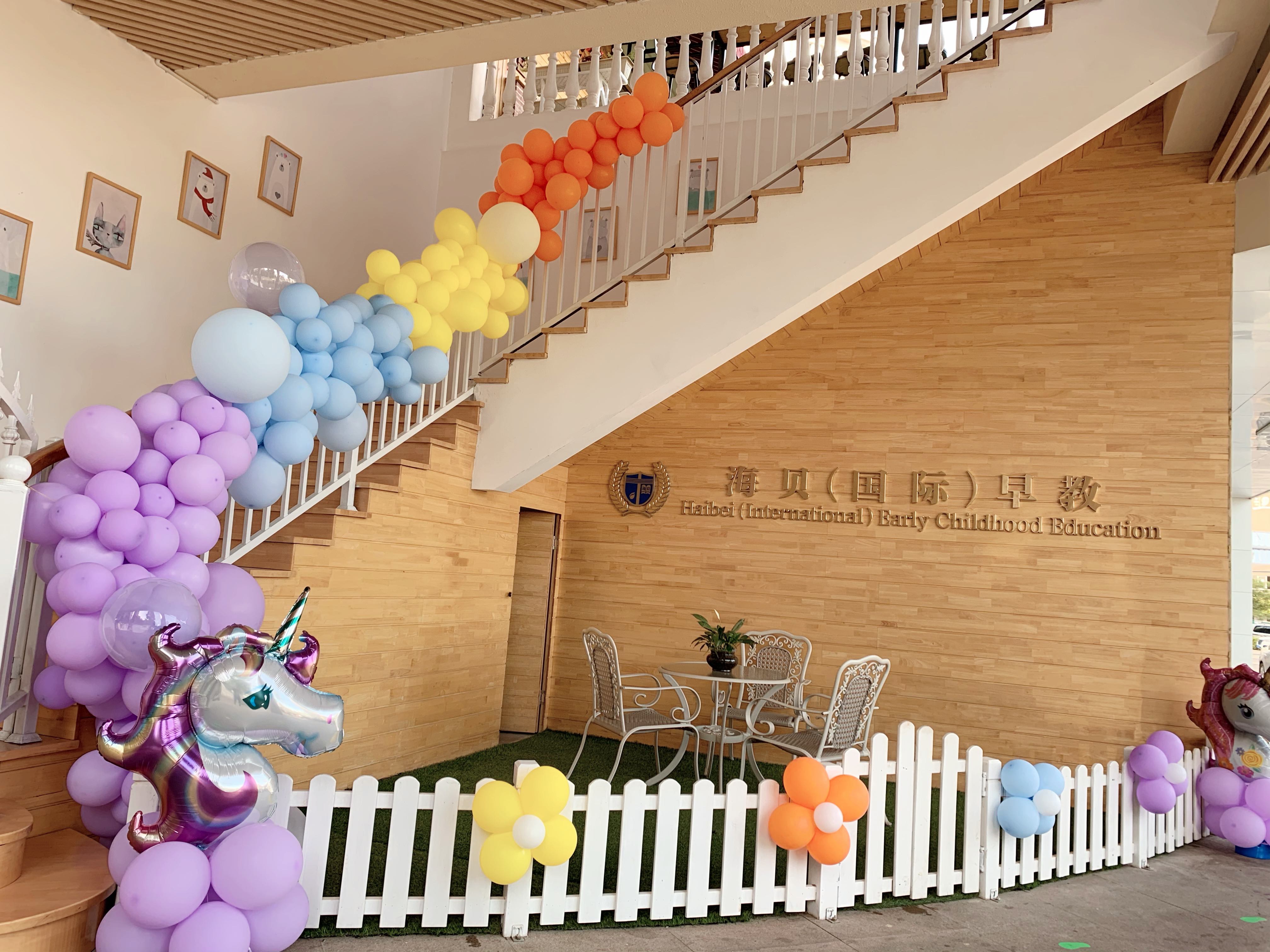 早教开业园长致辞_2010年重阳节园长致辞_早托中心开业园长致辞