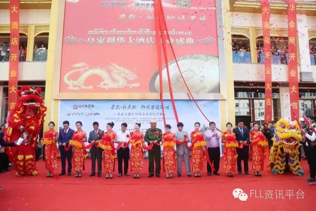 开业典礼主持稿_班结业典礼主持词_广州开业剪彩典礼鲜花