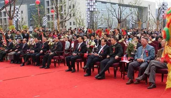 广州开业剪彩典礼鲜花_开业典礼主持稿_班结业典礼主持词