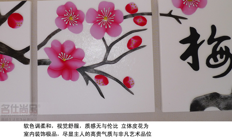 房内正面挂八骏马图怎样_黎氏八骏_八骏图挂西方