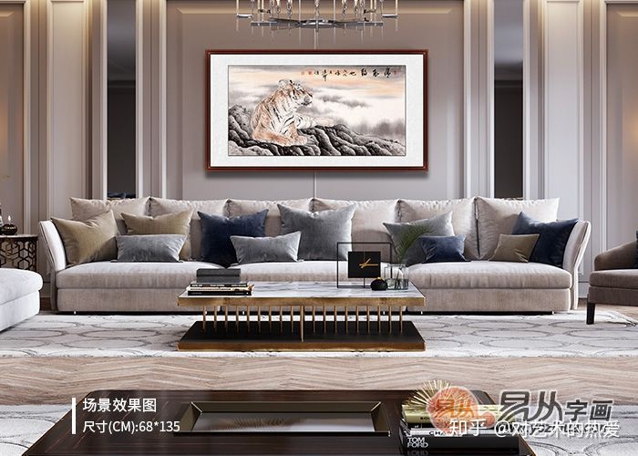 八骏图挂西方_八骏是哪八骏_八骏马图挂哪个方位