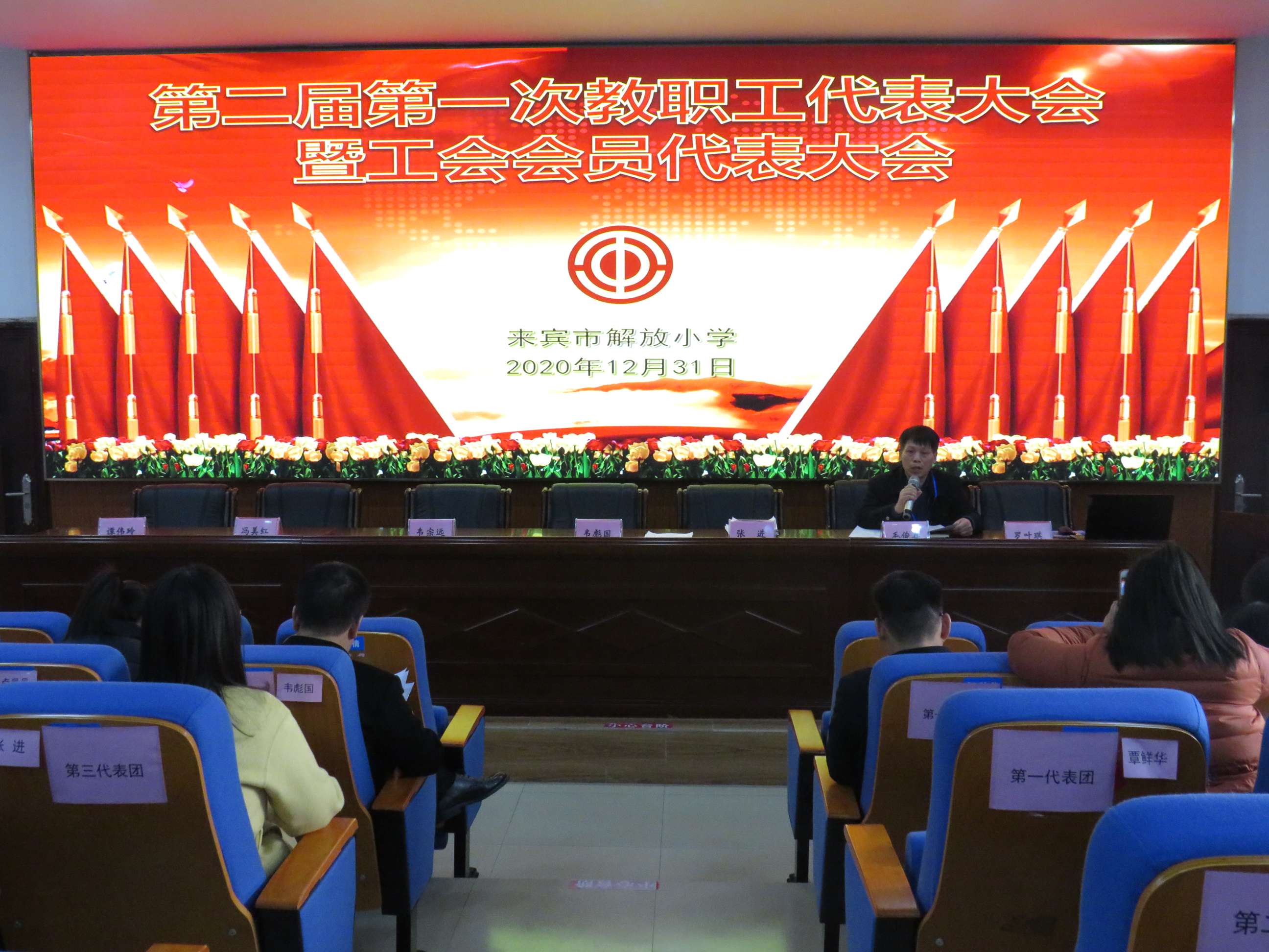 捐书仪式主持词_医院 挂牌仪式 主持词_签约仪式主持词