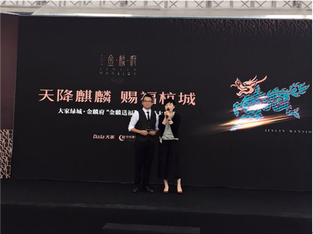 新五星酒店开业营销策划方案_厨卫电器开业广告词_南京五星电器开业