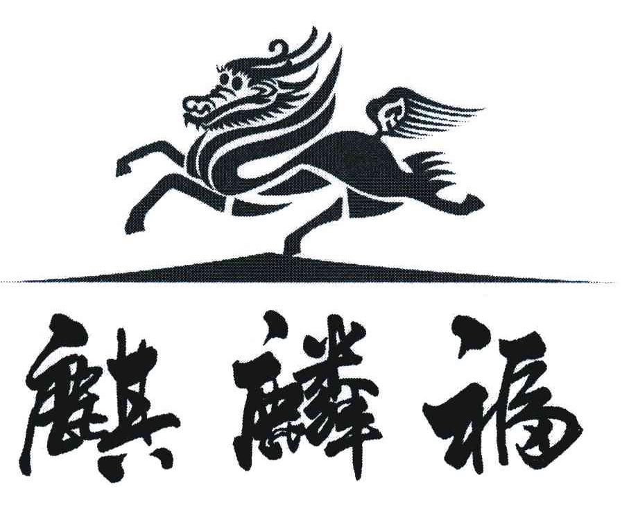 厨卫电器开业广告词_南京五星电器开业_新五星酒店开业营销策划方案