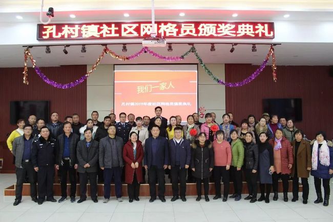 捐款仪式主持词_医院 挂牌仪式 主持词_学校捐款仪式主持词