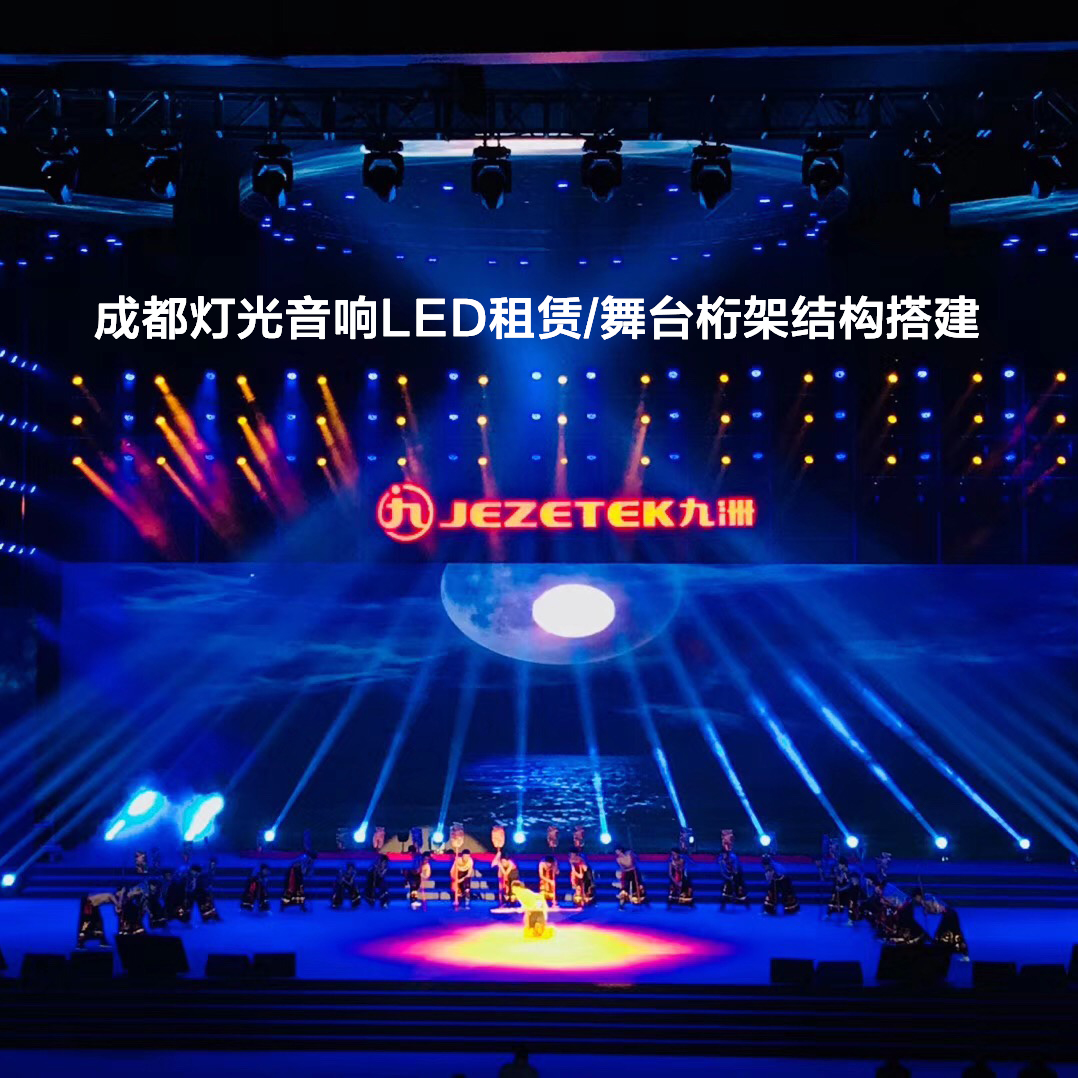 南宁公司商业庆典策划_南宁开业庆典策划_开业活动庆典节目