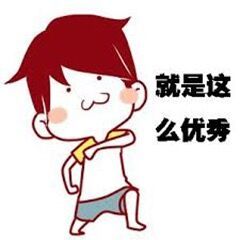 新店开业的微信软文怎样写才不俗?