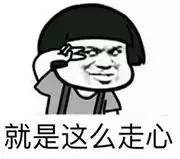 新店开业的微信软文怎样写才不俗?