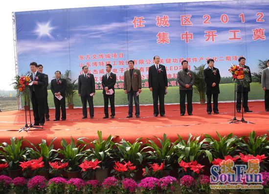 海口庆典开业_济宁开业庆典策划_公司庆典策划