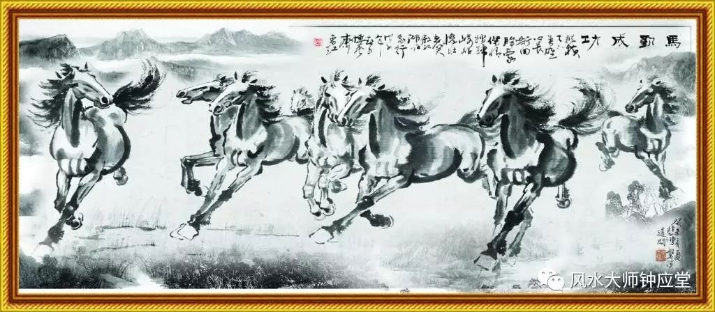 大明程君房\"八骏砚\"的传说_八骏是哪八匹马_客厅八骏图