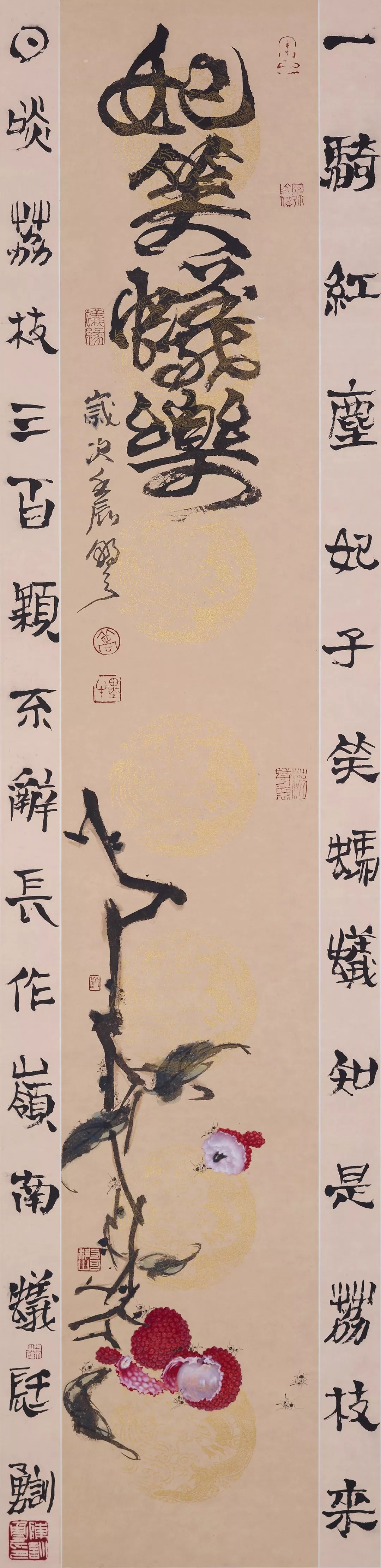 陶瓷画八骏图_古墨八骏马图_八骏奔腾马到成功十字绣