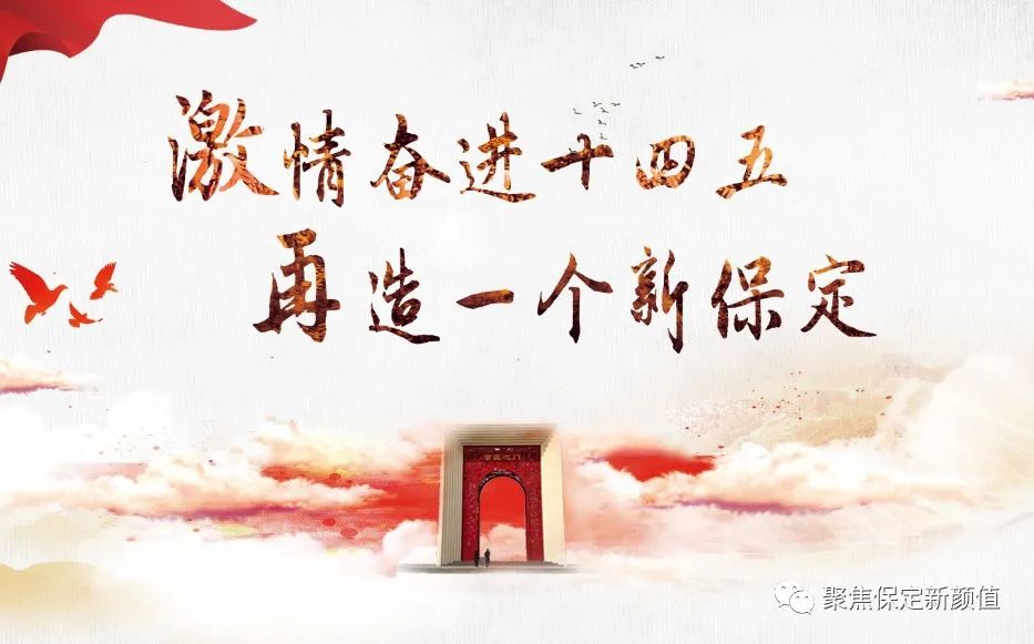 保定门头牌匾尺寸规定_门头牌匾效果图_门头牌匾材料