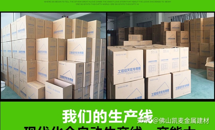 仿古大门铁艺图片大全_农村仿古实木大门图片大全_实木仿古床头图片大全