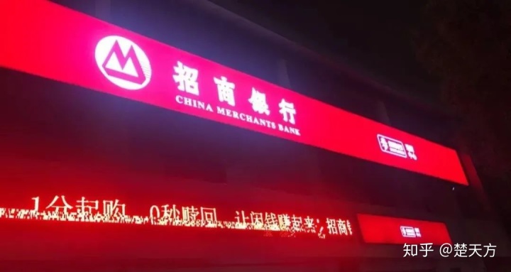 牌匾设计与制作_牌匾设计图片素材免费下载_北京木质牌匾制作