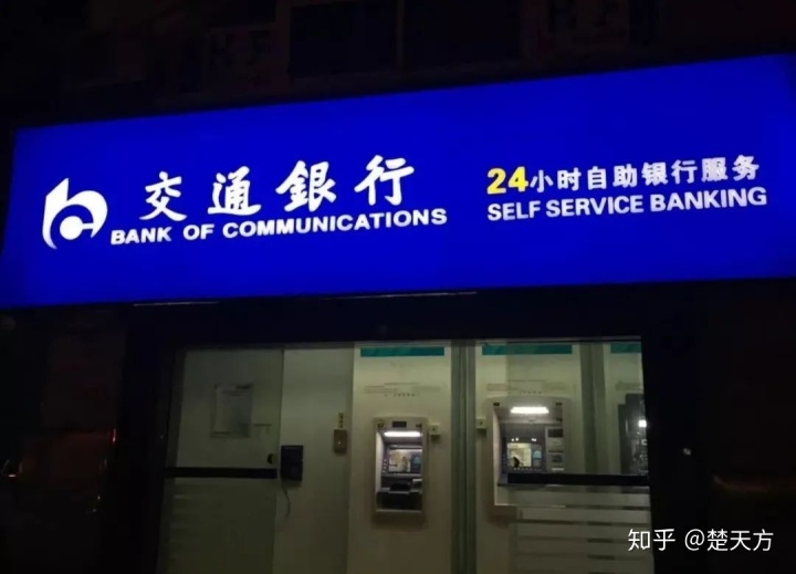 牌匾设计与制作_北京木质牌匾制作_牌匾设计图片素材免费下载