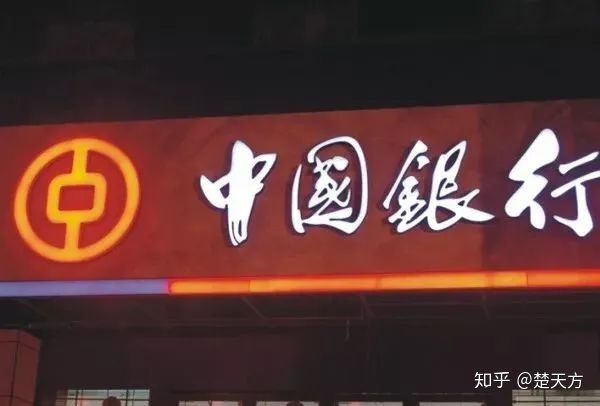 牌匾设计图片素材免费下载_北京木质牌匾制作_牌匾设计与制作