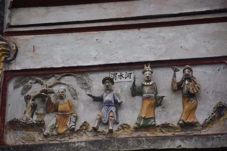 宗祠牌匾_北岸吴氏宗祠_公司牌匾生意牌匾