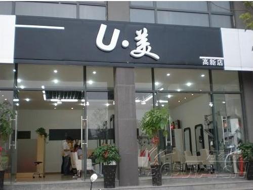 5款小型时尚发廊门头装修效果图 美发店门头牌匾尺寸造型设计图片
