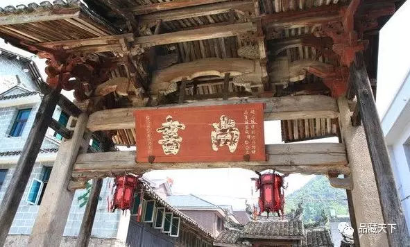 *婚礼习俗 *婚礼文化_*名牌荣誉牌匾_*牌匾文化