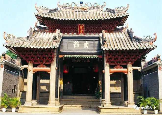 *牌匾文化_*婚礼习俗 *婚礼文化_*名牌荣誉牌匾