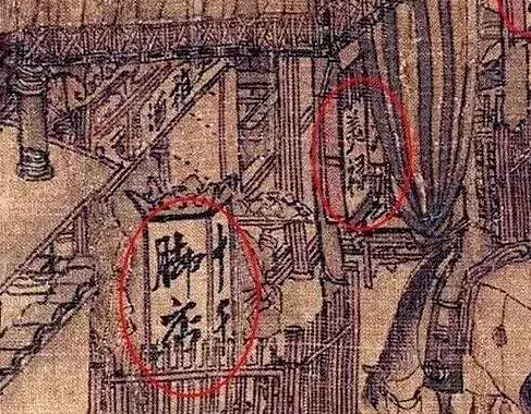 招牌广告字体图片_招牌发光字体图片大全_招牌字体图片