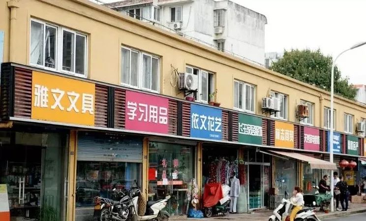 招牌发光字体图片大全_招牌字体图片_招牌广告字体图片