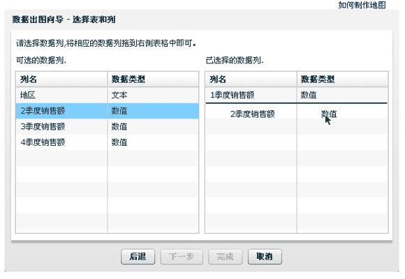 黄金牌匾素材_古代牌匾素材_牌匾素材软件