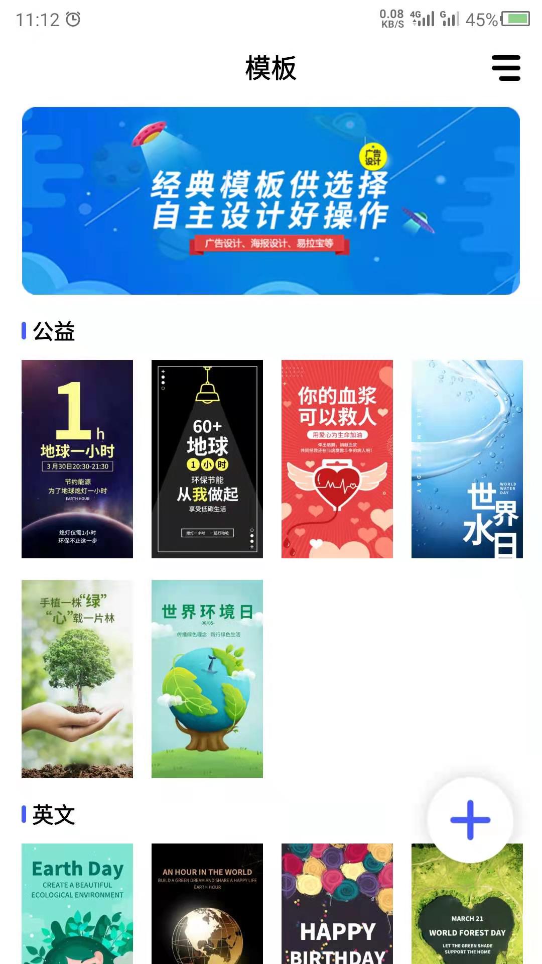 用何种软件可将此平面图设计成浮雕图样_牌匾设计图用什么软件_网红用动漫图p名字软件