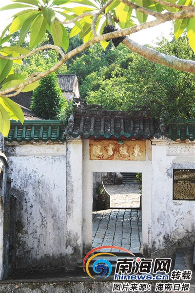 匾额_匾额由来_故宫太和殿匾额