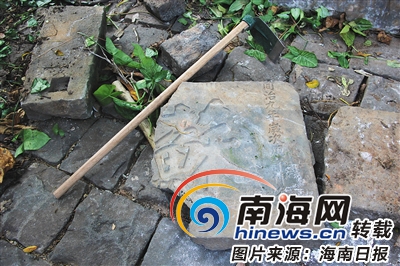 匾额_匾额由来_故宫太和殿匾额