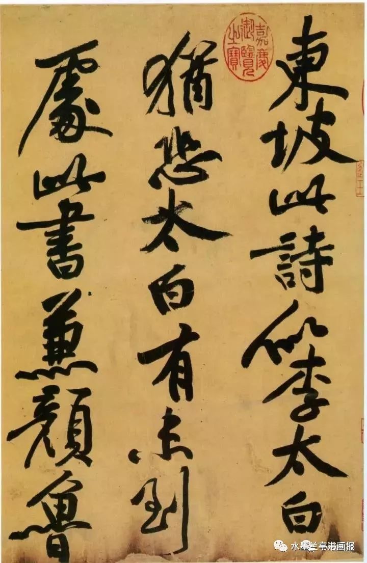 北大匾额京师大学堂牌匾北大招牌北京大学匾额_匾额的格式_启功题书画院扁匾额