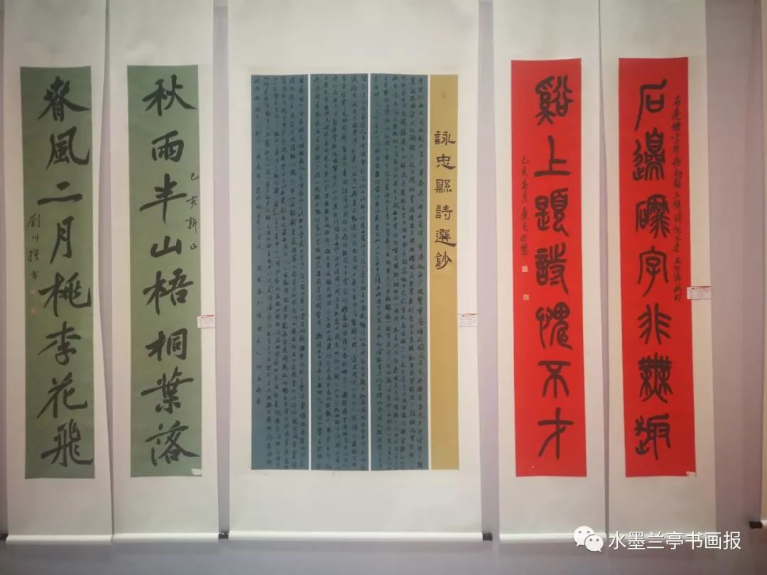 北大匾额京师大学堂牌匾北大招牌北京大学匾额_匾额的格式_启功题书画院扁匾额