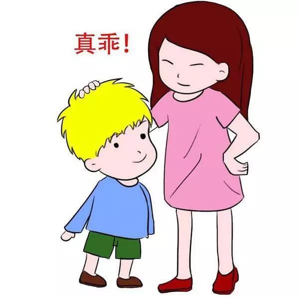 教会内赞美会主持词_送给恩师的牌匾词_赞美牌匾好的词