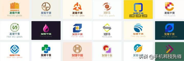 用自己的脸型设计发型软件_门头设计用什么软件_用何种软件可将此平面图设计成浮雕图样