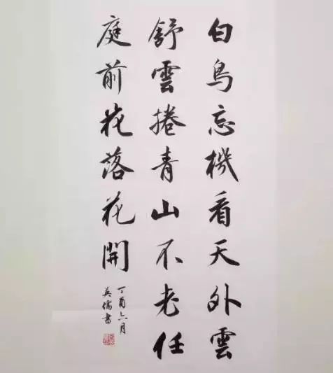 北大匾额京师大学堂牌匾北大招牌北京大学匾额_匾额的格式_太和殿匾额是不是自乾隆就存在